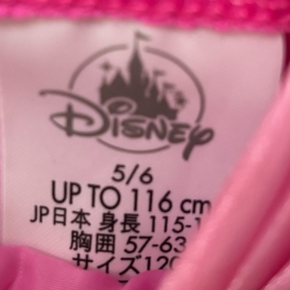 Disney Aurora Princess Costume for Kids Size 5/6 - Picture 4 of 4